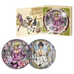 Disc ART JOJO's Bizzare Adventure Part 5